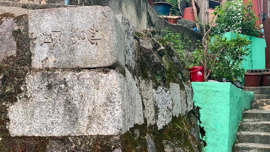 the-‘tombstone-village’-built-by-korean-refugees-on-a-japanese-cemetery