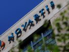 novartis-to-acquire-avidity-biosciences-for-about-$12-billion